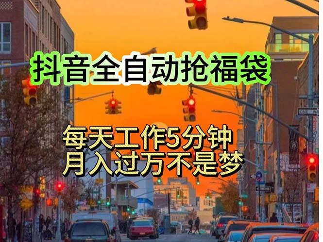 挂机日入1000+，躺着也能吃肉，适合宝爸宝妈学生党工作室，电脑手...-康仁安资源