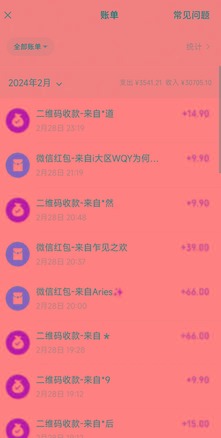 图片[2]-(9276期)全新模式短剧玩法–私域操作零成本轻松日收600+(附582G短剧资源)-康仁安资源