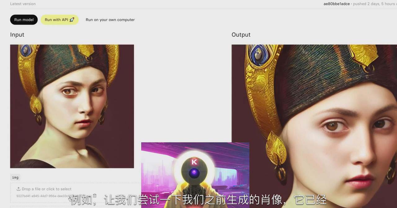 图片[2]-K Mastery – Stable Diffusion AI软件绘画速成从小白到精通-72节-中英字幕-康仁安资源